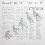 Supertramp / Brother Where You Bound (LD)