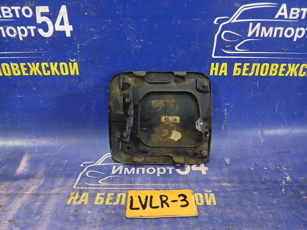 Лючок бензобака MAZDA MPV 1997