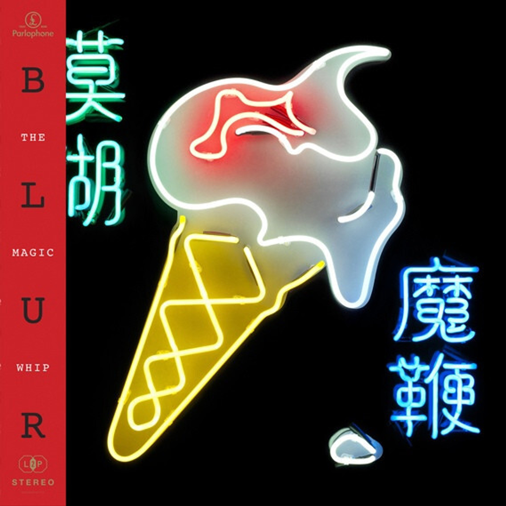 Blur / The Magic Whip (RU)(CD)