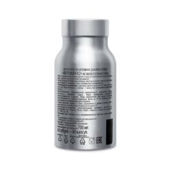 WellMe Биологически активная добавка к пище Vitamin К2, (60 капсул, 700 мг)