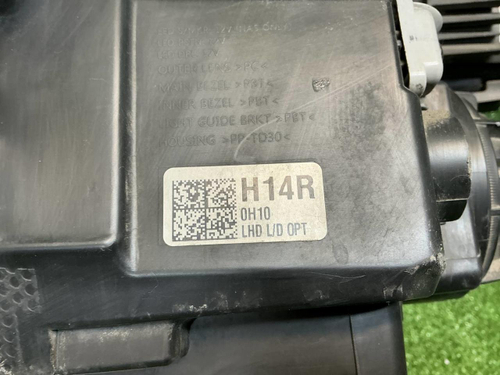 Фара правая Hyundai Elantra 7 CN7 (2020-2023) LED