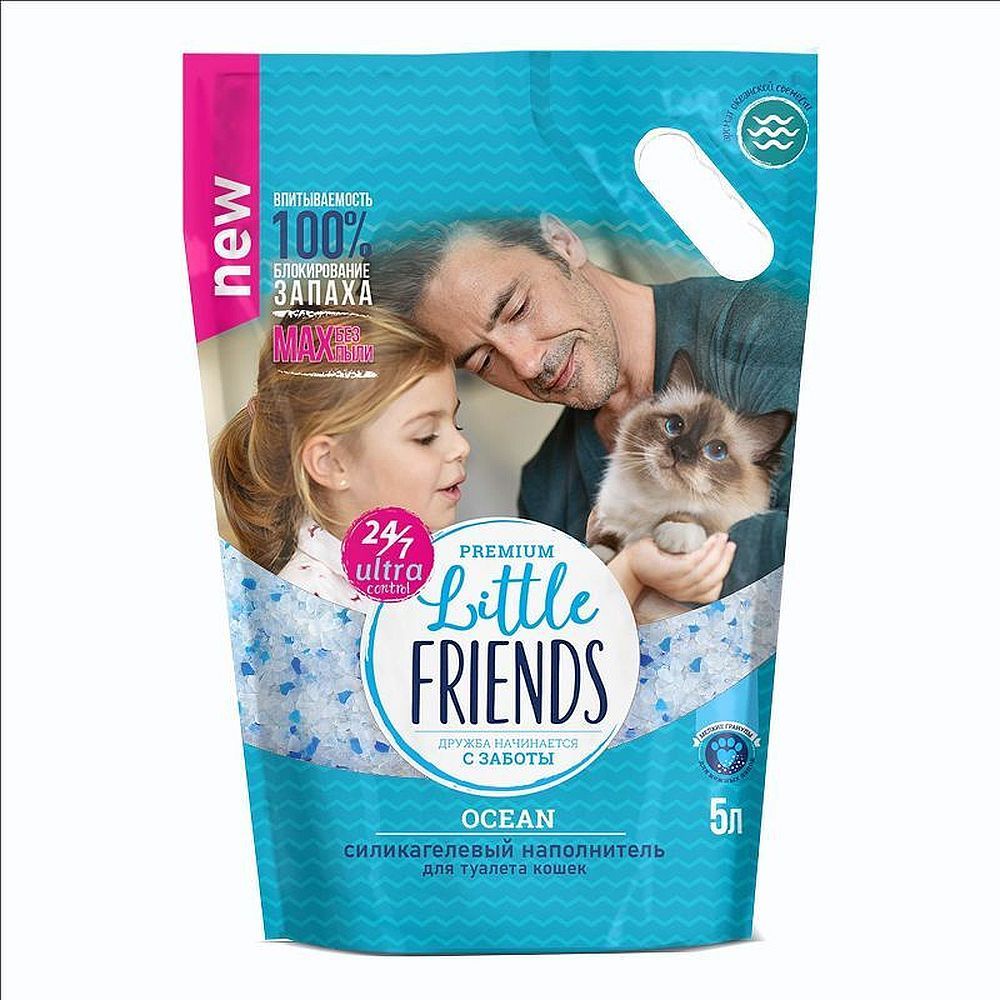 Наполнитель Little Friends Ocean для кошачьего туалета, силикагель, пакет 5л Наполнитель Little Friends Ocean для кошачьего туалета, силикагель, пакет 5л