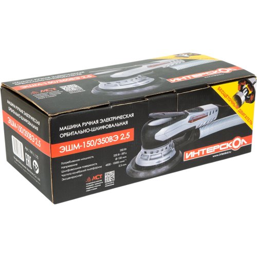 ОШМ Интерскол ЭШМ-150/350 ВЭ 2,5