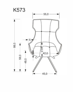 Стул HALMAR K573 бежевый/черный, поворотный