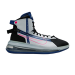 Кроссовки Nike Air Max 720 Saturn