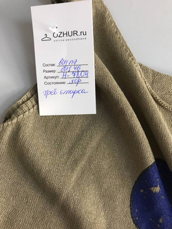 Топ с ярким принтом, визуально на 46 размер