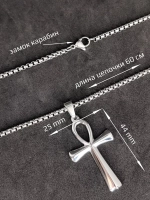 Египетский магический кулон оберег Крест Анкх на цепочке