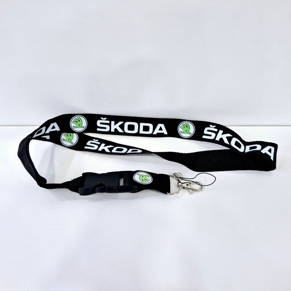 SKODA (чёрный) Люкс / Брелок, шнурок для ключей на шею SKODA (Шкода), ланъярд, крафт, чёрный (1 шт)