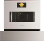 Шкаф для подогрева посуды, серебро Signature Kitchen Suite SKSWD2421MS