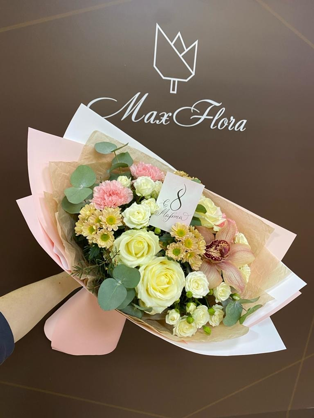 Букет 8 Марта М-53
