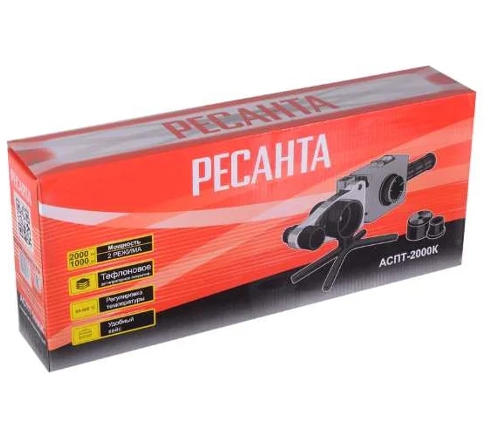 Аппарат для сварки ПВХ труб Ресанта АСПТ-2000К