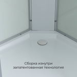 Душевая кабина CK2080LED