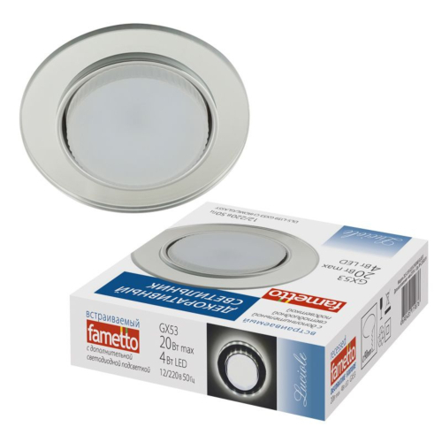 DLS-L159 GX53 CHROME/GLASSY Светильник декоративный встраиваемый, серия Luciole. Без лампы, цоколь GX53. Доп. светодиодная подсветка 4Вт. Металл/стекл