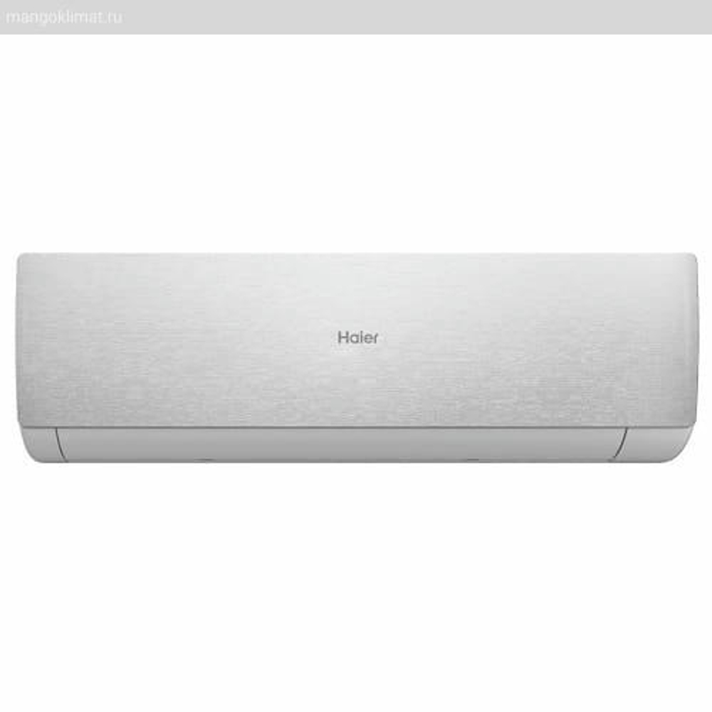 Haier AS35SHP1HRA-S / 1U35SHP1FRA