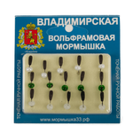 Мормышка Владимирская 328 "Гвоздик с зеркальцем", с эксцентриком 2.5мм, 0.6гр (15шт/уп)