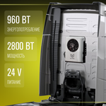 Meyvel AC-24MB2000