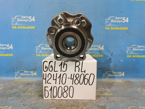 Ступица задняя левая LEXUS RX350 2008-2019