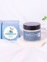 JIGOTT - КРЕМ ДЛЯ ЛИЦА ОТБЕЛИВАЮЩИЙ С ЭКСТРАКТОМ КОЗЬЕГО МОЛОКА GOAT MILK WHITENING CREAM, 70 ML