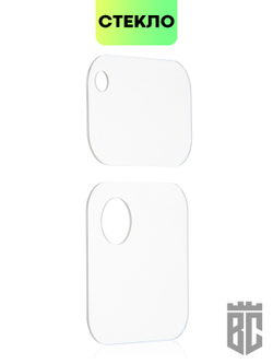 Стекло на камеру BROSCORP для Xiaomi Redmi Note 11 Pro+ оптом (арт. XM-RN11P(CHINA)-CLEAR-CAM-GLASS)