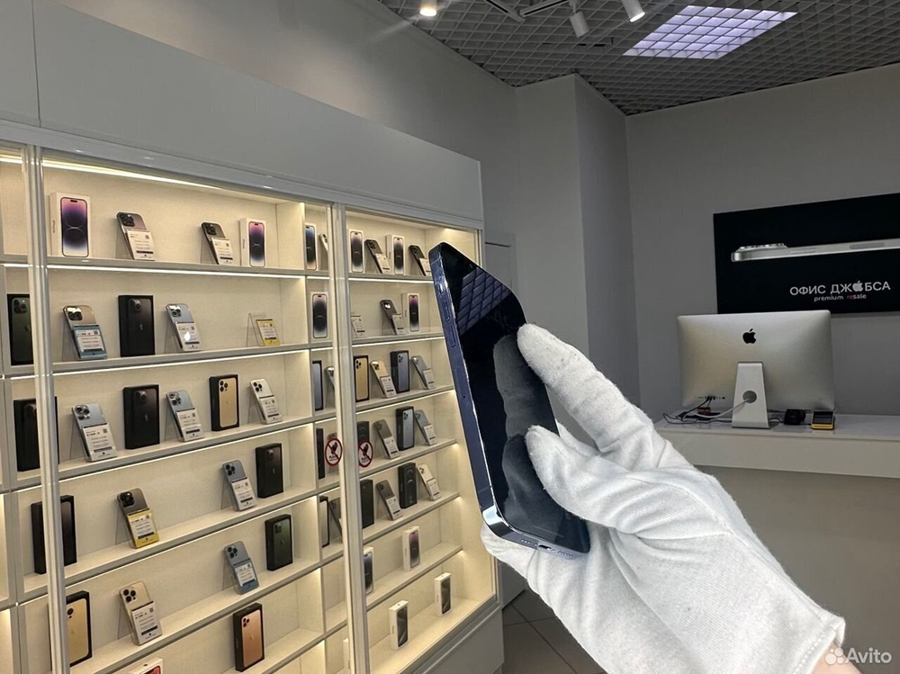 iPhone 13 Pro, 256 ГБ б/у