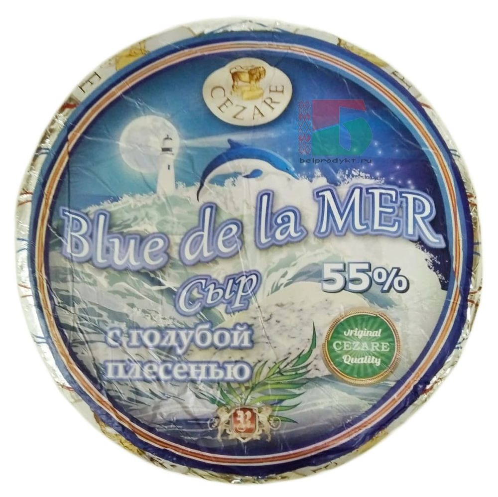 Белорусский сыр &quot;Blu de la MER&quot; с голубой плесенью Молодея - купить с доставкой по Москве и области