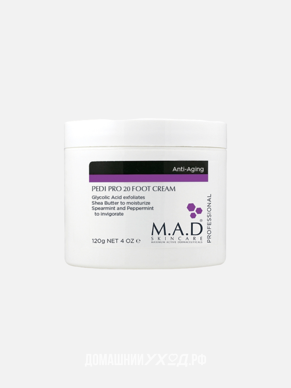 Концентрированный крем для ног с гликолевой кислотой Pedi Pro 20 Foot Cream, M.A.D. Skincare, 120 г