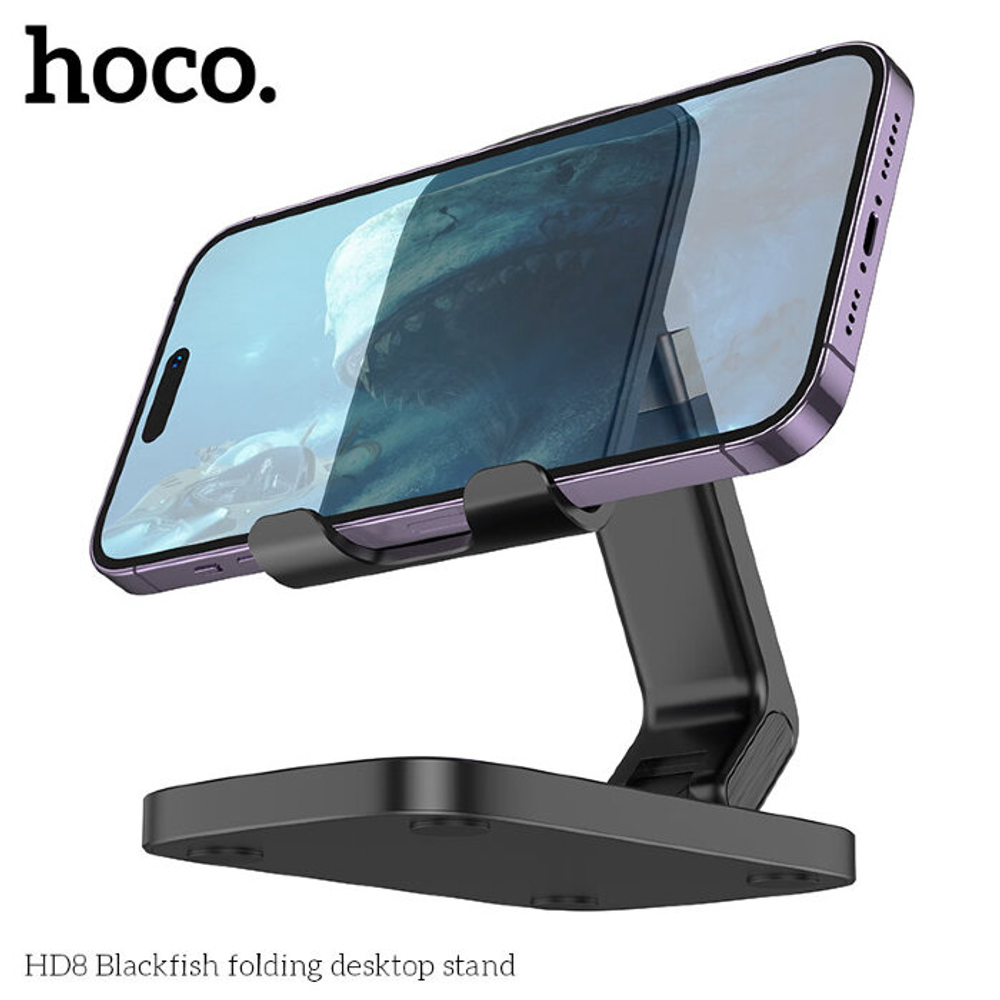 HD8 Blackfish folding desktop stand