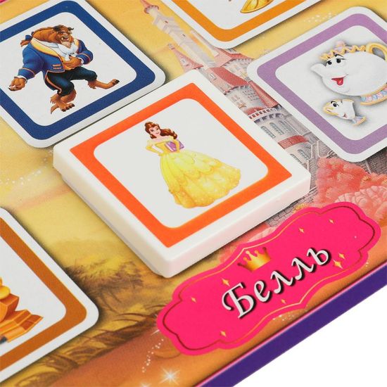 IQ-лото. Принцессы. 138х189х32 мм. Умные игры