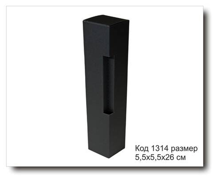 Коробка Код 1314 размер 5,5х5,5х26 см для диффузора черный картон
