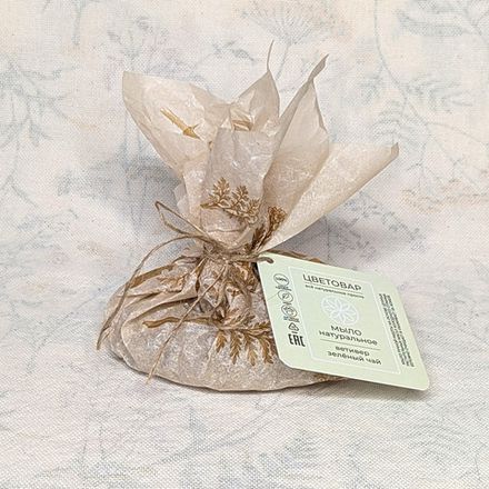 Мыло натуральное, ветивер и зелёный чай