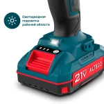 Аккумуляторная дрель-шуруповерт ALTECO CD 21-35