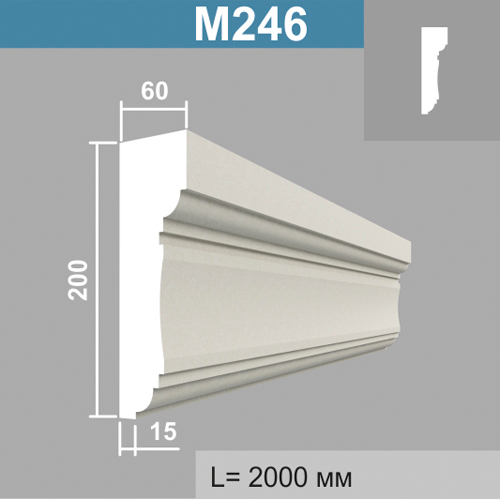 М246 молдинг (60х200х2000мм)