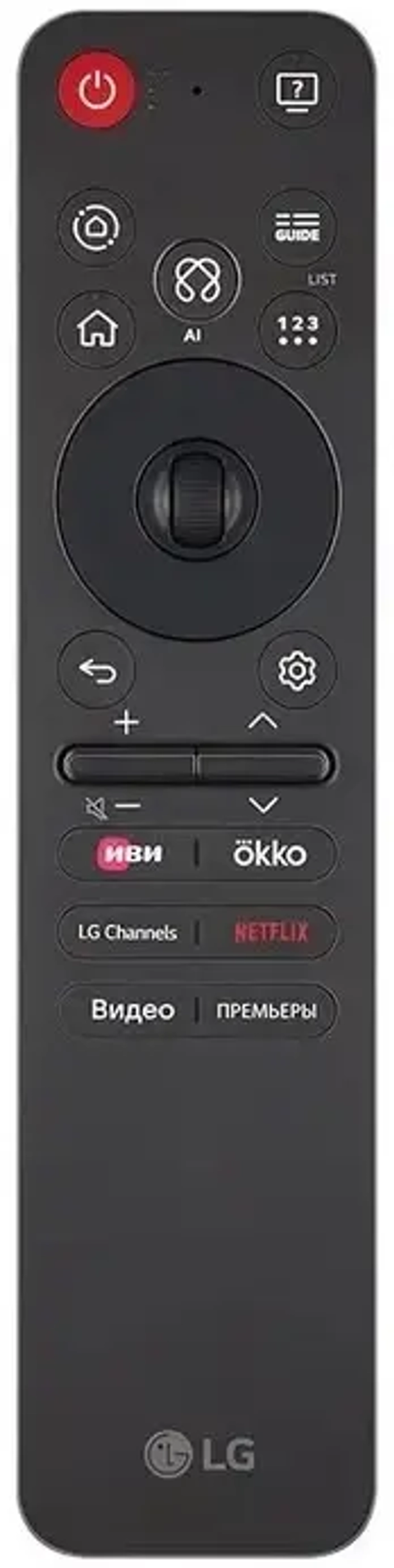 Телевизор 43" LG 43QNED82A6B