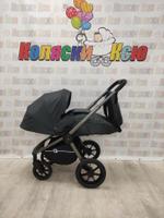 Коляска модульная Rant Flex Pro 2023 GRAPHITE