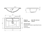 Раковина накладная "МАРГО-60" белая (MIXLINE)