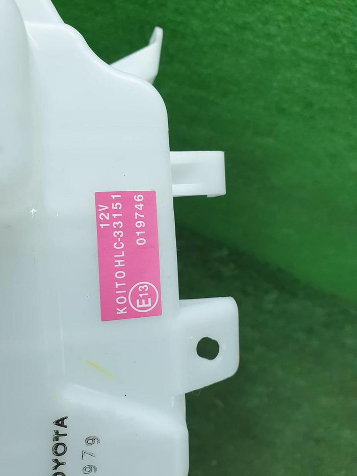 Бачок омывателя Lexus NX 1 (2017-2021)