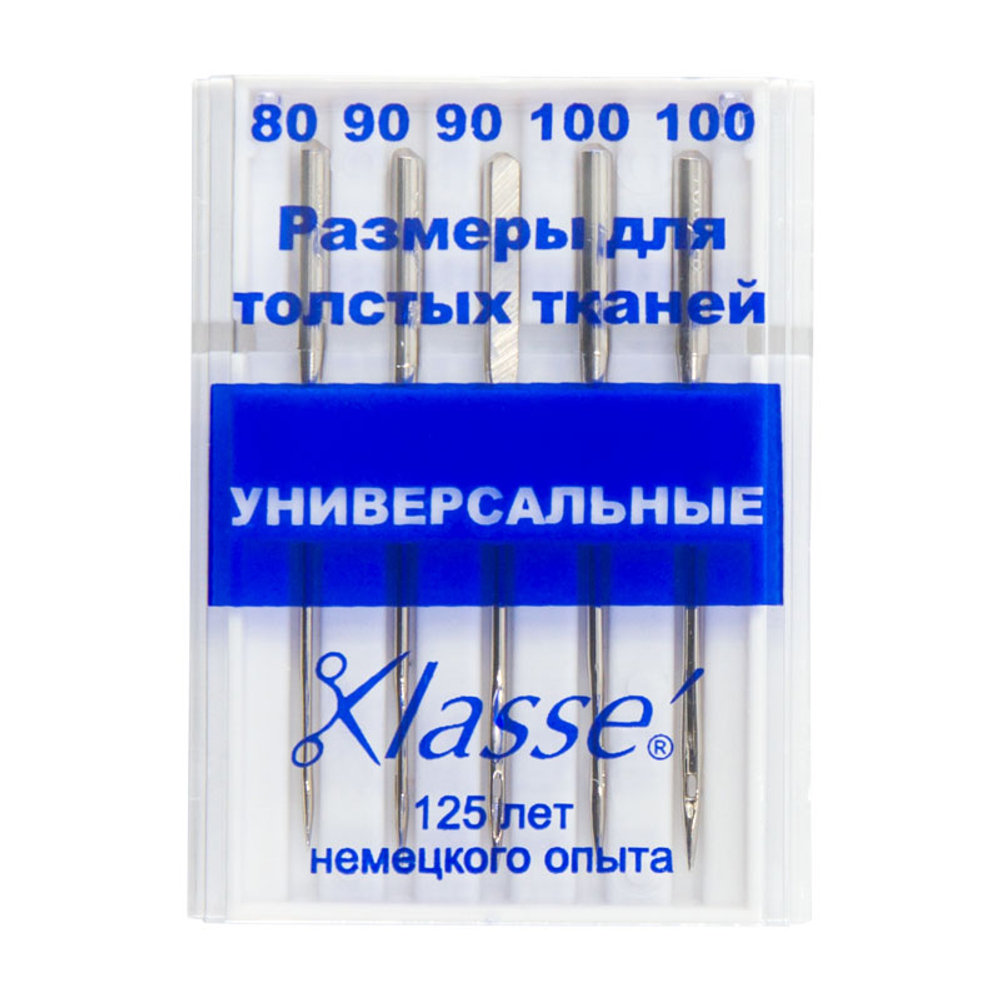 Иглы для бытовых швейных машин универсальные № 80,90,100