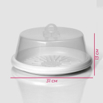 Тортовница с крышкой без защелок, d=31 см, цвет белый