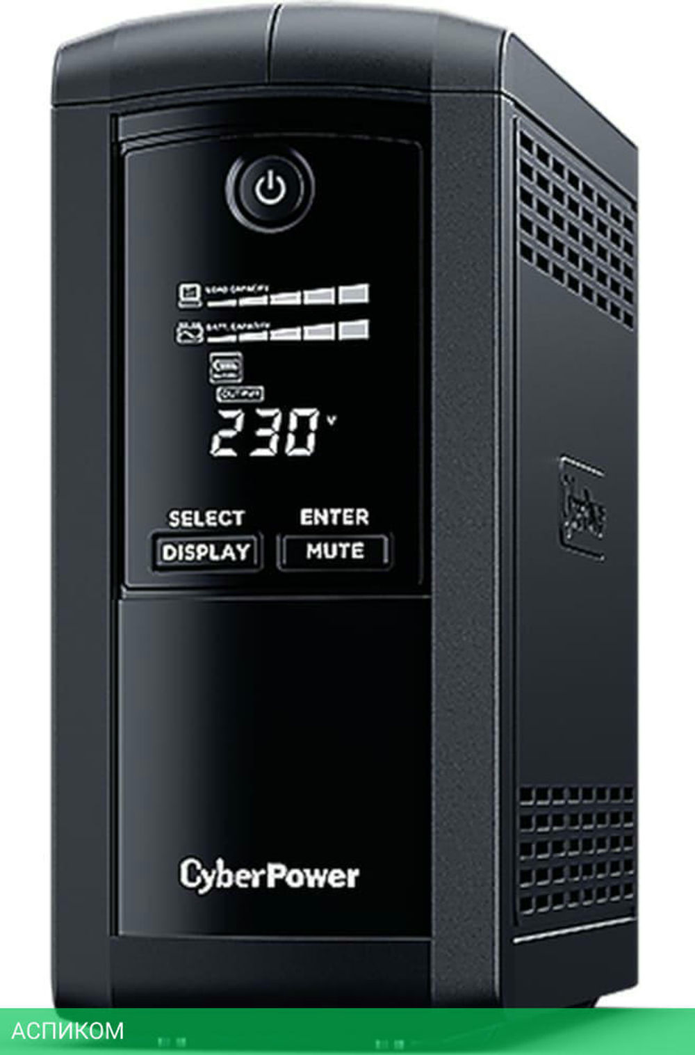 Источник бесперебойного питания CyberPower VP700EILCD