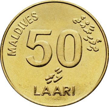50 лари 2008 Мальдивы