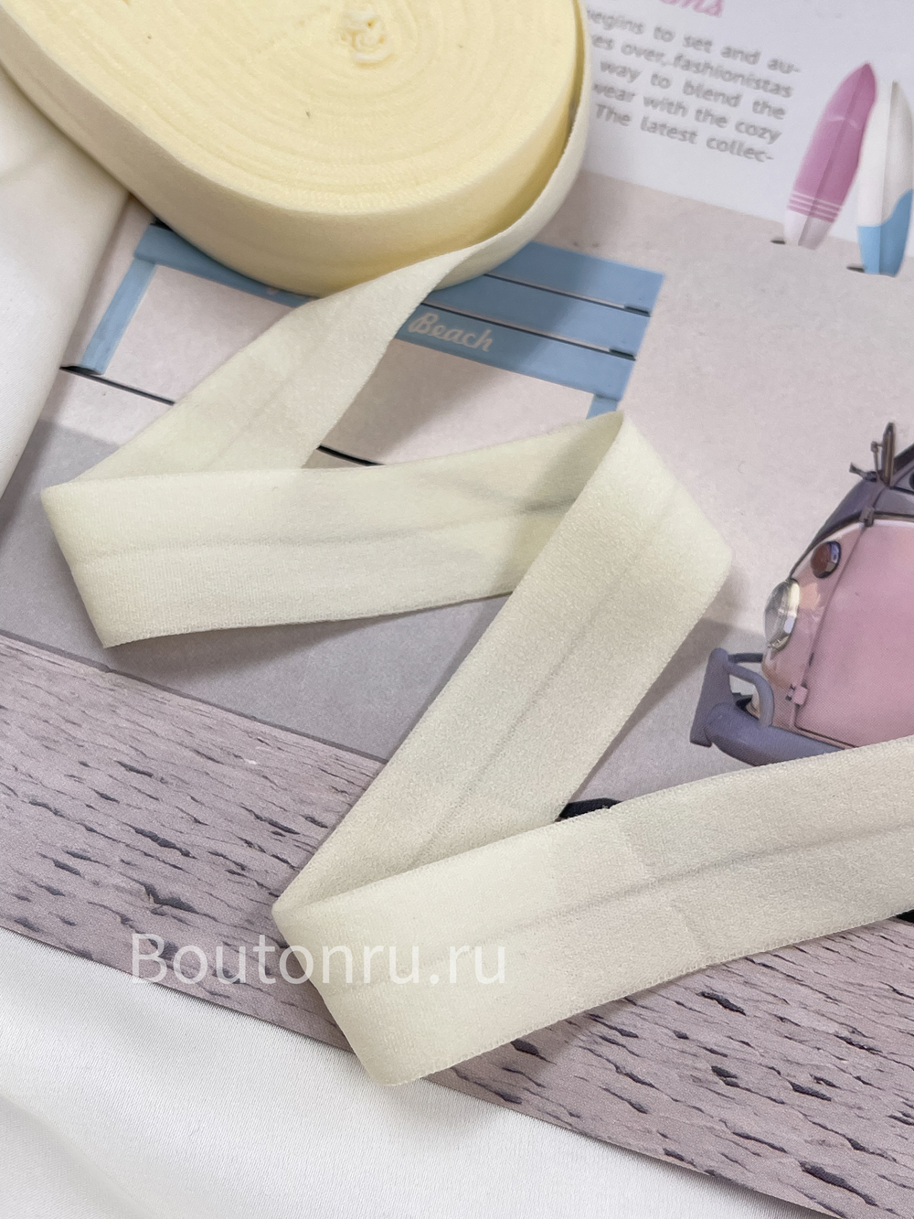 Эластичная косая бейка бежевая (сливочное масло) 20 мм