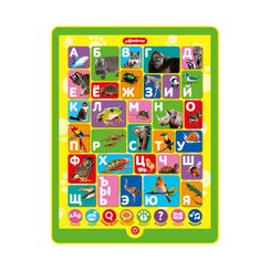 Зооазбука (Планшетик)