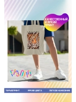 Термонаклейка на одежду, термопринт "Тигр"