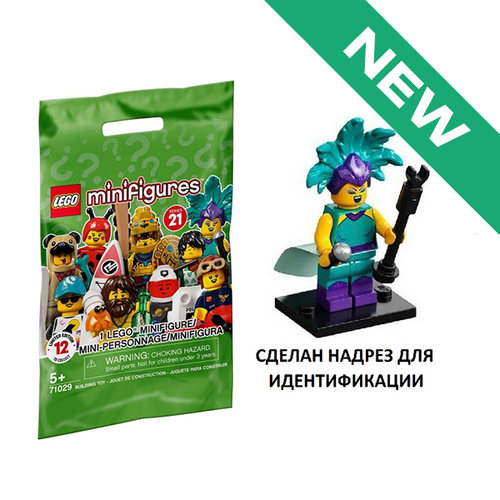 Певица из кабаре 71029 col21-12 ЗАП