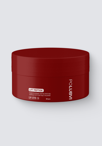 Гидрогелевые патчи против темных кругов под глазами LIFT PEPTIDE