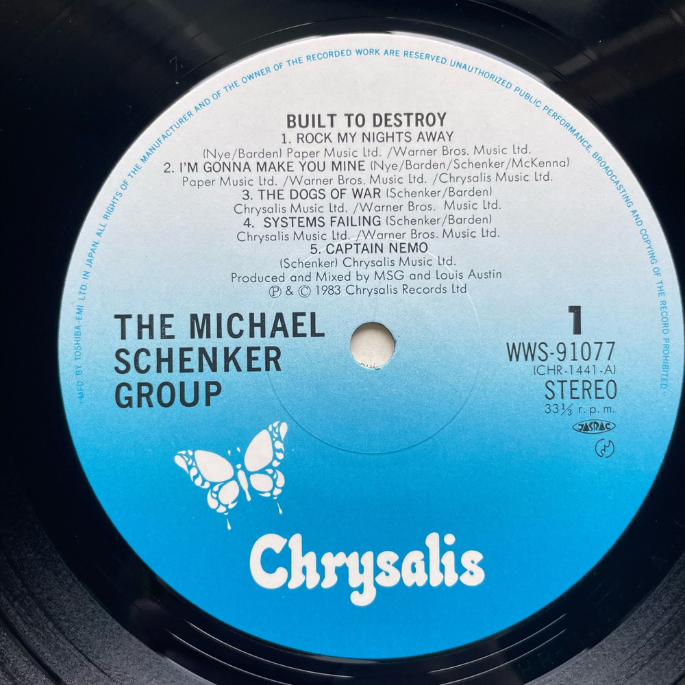 Винтажная виниловая пластинка LP The Michael Schenker Group Built To Destroy (Япония 1983) (Без Оби)