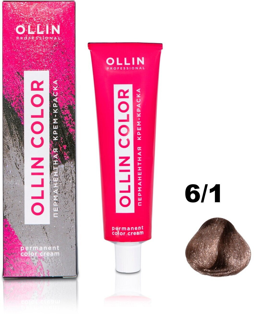 OLLIN COLOR 6/1 темно-русый пепельный 60мл Перманентная крем-краска для волос