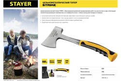 Топор цельнометаллический STAYER Professional Strike 600/850 г, 330 мм 2065-06_z01