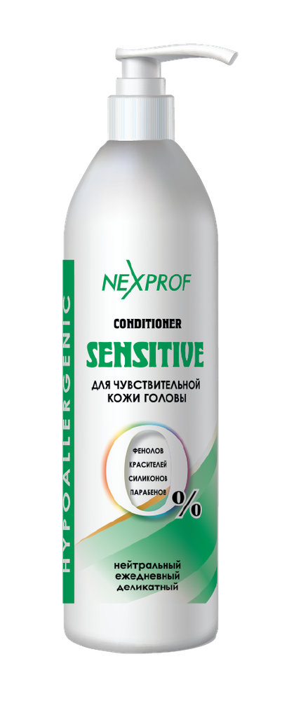 Nexxt Professional Craft Sensitive Ополаскиватель для чувствительной кожи головы 1000мл