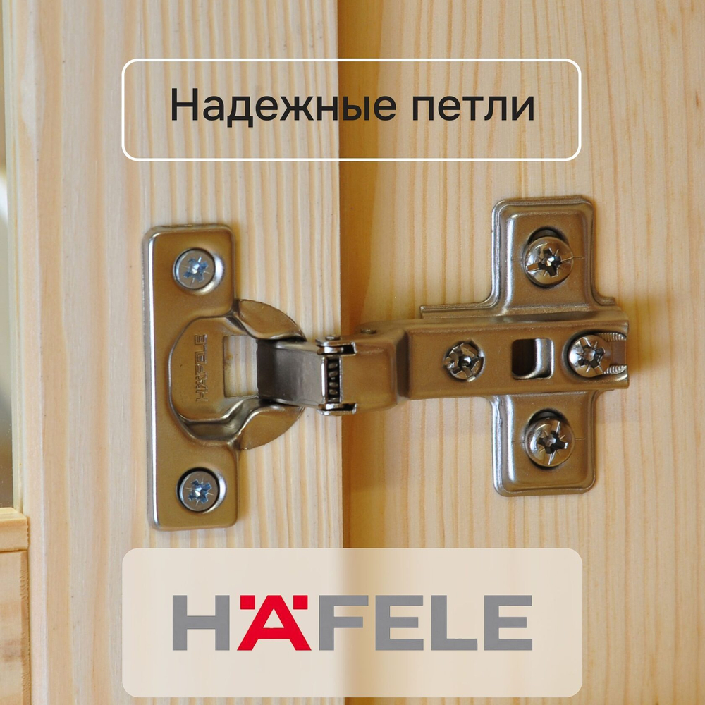 Шкаф Лена 4-дверный из сосны, с полками (верхняя часть буфета Лена), прозрачный лак